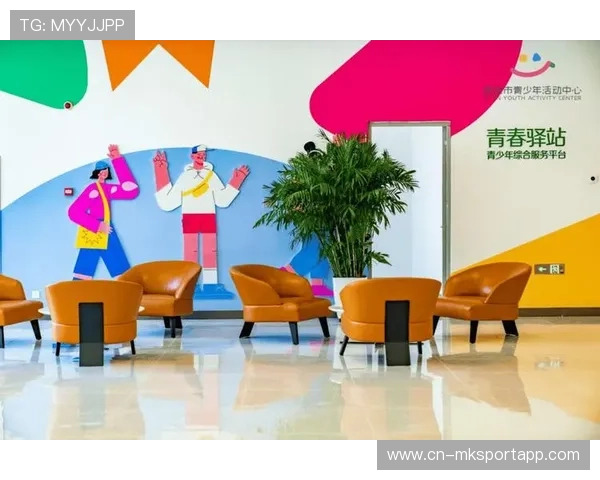 俱乐部积极布局青少年运动产业链，打造完整生态圈，青少年体育俱乐部未来走向