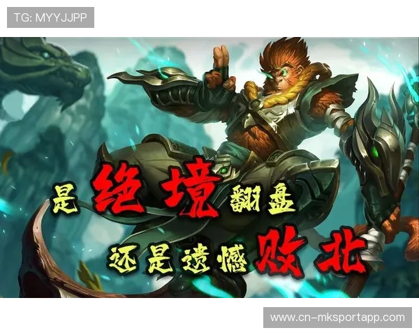 史诗之战：扭转局势的“黄金一刻”！